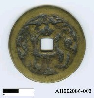 藏品(厭勝錢「正德通寶」)的圖片